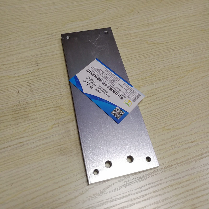 電機安裝鋁板 鋁合金電機安裝板  鋁合金安裝板